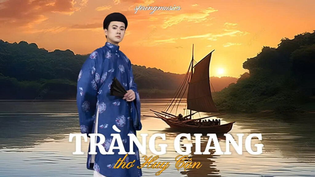 tràng giang